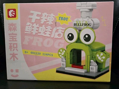 Sembo Block Street Series Spicy Bullfrog Shop 114 Pieces - Image 1 of 3