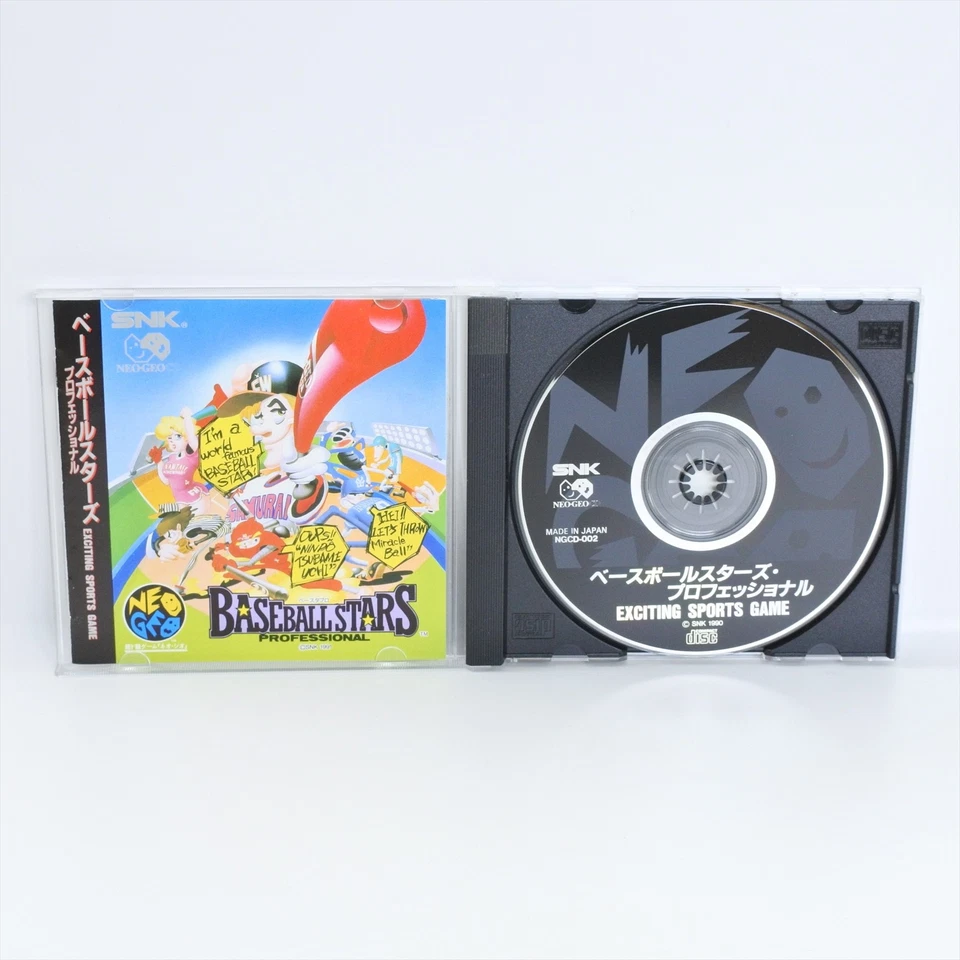 BASEBALL STARS PROFESSIONAL Neo Geo CD 2054 nc - Image 1 of 4