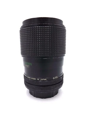 Vivitar Zoom 35-70mm F3.5 Canon MC Mount. #28007323 - Image 1 of 3