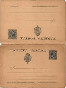 Karibik 1892 Ganzsache Laiz 27 Alfons XIII Pelon (532) - Bild 1 von 2