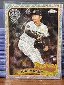 2024 Topps Update Series - Chrome Silver Pack #T89CU-84 Yuki Matsui (RC) - Foto 1 di 2