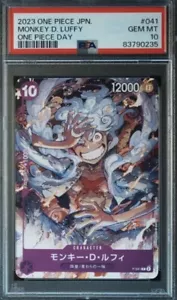 One Piece TCG - Monkey.D.Luffy - P-041 - Promo - japanese Gear 5 - Picture 1 of 2