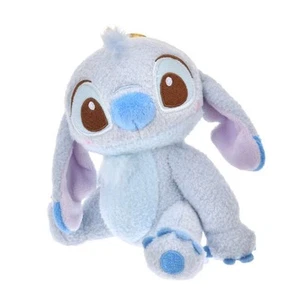 Disney Store Japan limitierte Nähte Plüsch Schlüsselanhänger Key Chains DAYDREAMING - Bild 1 von 2