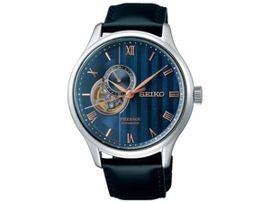 SEIKO PRESAGE SARY187 Automatic Men's Watch Japan garden New in Box from Japanš„ - Picture 1 of 13
