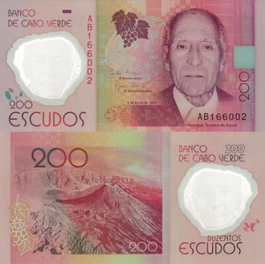 Cape/Cabo Verde 200 Escudos (05.7.2014) - Polymer/Volcano p-71, B217a UNC - Picture 1 of 3