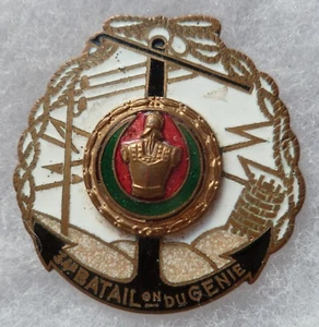 insigne WWII 34° Bataillon du Génie Sapeurs Télégraphistes ORIGINAL Aubert - Picture 1 of 2