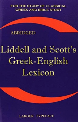 Liddell and Scott's Greek-English Lex..., Scott, Robert - Image 1 of 2