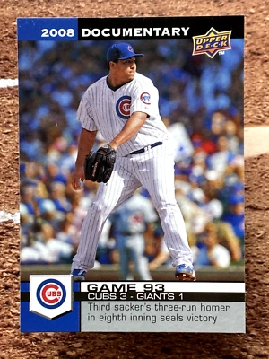 Documental de cubierta superior Carlos Zambrano 2008 #2753 Foto 1 de 2