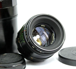 Helios 44-2 58mm f2 Belomo Bokeh portrait for Zenit DSLR Soviet lens M42 - Picture 1 of 20