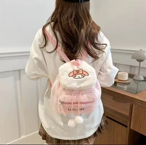 Plüsch Schulranzen Felltasche süß Cartoon flauschig Ranzen Beuteltasche Rucksack Kawaii - Bild 1 von 14