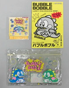 Bubble Bobble with Box Nintendo SFC JAPAN Import - Picture 1 of 1