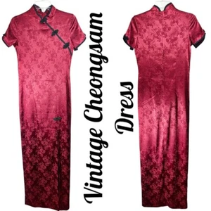VINTAGE '90S RED SATIN TRADITIONAL CHEONGSAM ORIENTAL SHEATH MAXI DRESS, SMALL - Picture 1 of 8