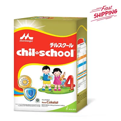 [MORINAGA] Chil School Formula Gold Age 3-12Yr Milk Powder Chocolate 800g • 59.68$