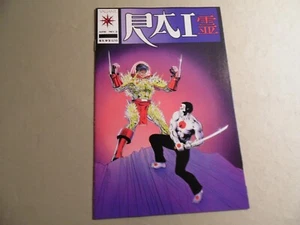 Rai #2 (Valiant Entertainment 1992) Free Domestic Shipping - Picture 1 of 4