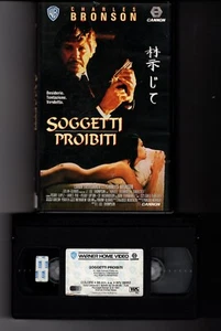 VHS : SOGGETTI PROIBITI (CHARLES BRONSON) 1989 WARNER EX NOLEGGIO - Foto 1 di 2