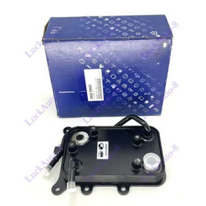 Transmission Cooler Warmer 25620-2W500 For 2013-2019 Santa Fe Sonata Kia Sorento - Picture 1 of 9