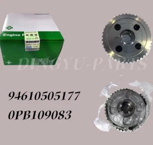 Ajustador del árbol de levas de admisión INA para Porsche Cayenne Macan 911 718 Panamera - Imagen 1 de 4