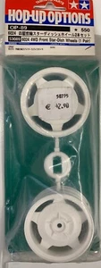 Front Star-Dish 4WD wheels 53089 Tamiya - Photo 1 sur 1