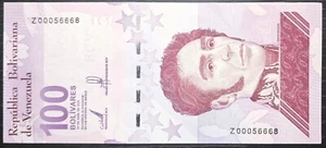 REPLACEMENT BANKNOTE 100 BOLIVARES DIGITALES 29.04.2021 VENEZUELA UNC PICK# 119* - Picture 1 of 2