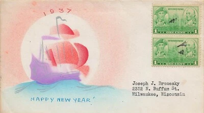 US 790 Pair Risko Art Hand Painted New Year - Image 1 of 2