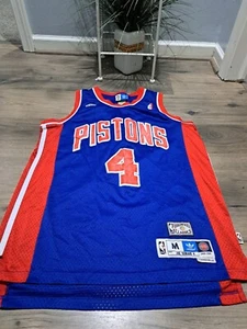 Adidas Hardwood Joe Dumars Detroit Pistons #4 1988-1989 Trikot NBA Gr. M - Bild 1 von 6