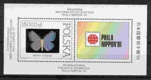 Butterflies1991 Poland Holographic 3D Mint NH souvenir sheet (Scott #3056) - Picture 1 of 1