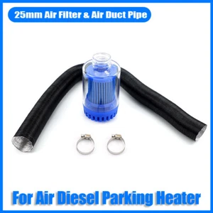 25mm Air Diesel Heater Intake Filter + Intake Duct Ducting Pipe + Clips Blue @ - Picture 1 of 8