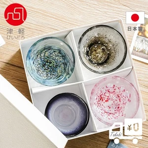 Tsugaru Vidro Aomori Sake Cup Set 4 Handmade Glasses Gift Boxed - Picture 1 of 9