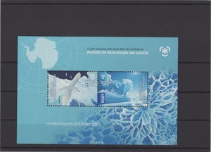 Australia 2007 Preserve the Polar Regions and Glaciers XF Mint Never Hinged - Picture 1 of 1