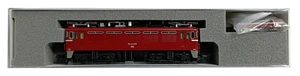 Spur N Kato 3075-1 Ed75 1000 frühes Modell 2014 Lot C Teile Einbau Restai-Zu - Bild 1 von 2