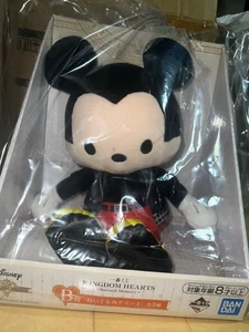 Disney Kingdom Hearts Second Memory King Mickey Plüsch Puppe Ichiban Kuji JPN Neu - Bild 1 von 3
