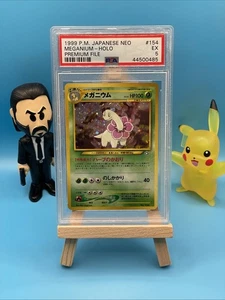 Meganium Neo Premium File 1 Holo (japonés) - Imagen 1 de 2