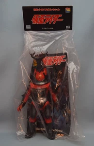 MediCom Toy Toei Retro Sofubi Collection Kabuto Long - Picture 1 of 2