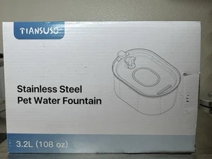 Stainless Steel Pet Water Fountain - Picture 1 of 4