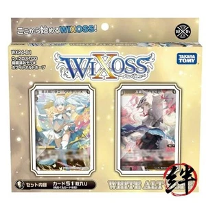 WIXOSS WX24-D1 TCG Cubierta Preconstruida BLANCA ALT HOPE - Imagen 1 de 2
