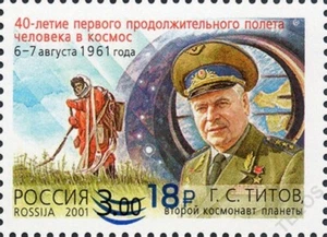 Rusia 2021 aniversario con recargo del primer vuelo espacial tripulado largo MNH - Imagen 1 de 1