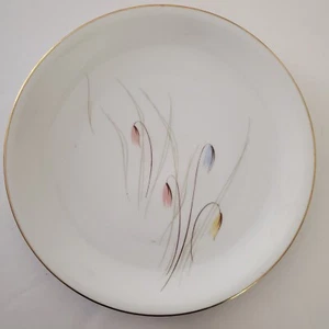 KPM Krister 707G Salatteller - Bild 1 von 4