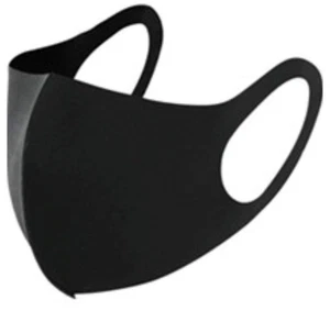 Reusable Fashion Mask (black) - Picture 1 of 1