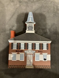 Cat’s Meow Bullet Hill School 2003 - Picture 1 of 2