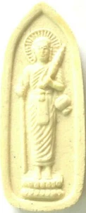 Thailand Buddha Amulet, Phra Sivalee, The Great Mercy is A Good Luck  - Picture 1 of 7