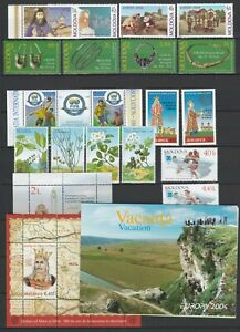 Moldova 2004 Lot Complete year set MNH stamps and blocks