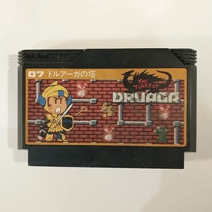 Tower of Druaga (Nintendo Famicom FC NES, 1985) Japan Import - Picture 1 of 11