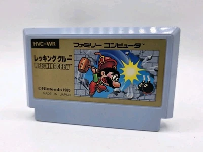 Wrecking Crew Nintendo 1985 Nintendo Famicom Japan Import US Seller  - Image 1 of 4