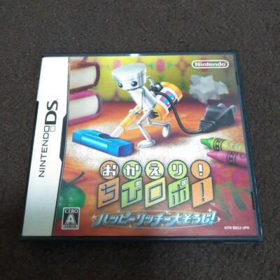 Okaeri! Chibi-Robo! Happy Richie Oosouji NDS Nintendo Nintendo DS Japan Used - Image 1 of 3