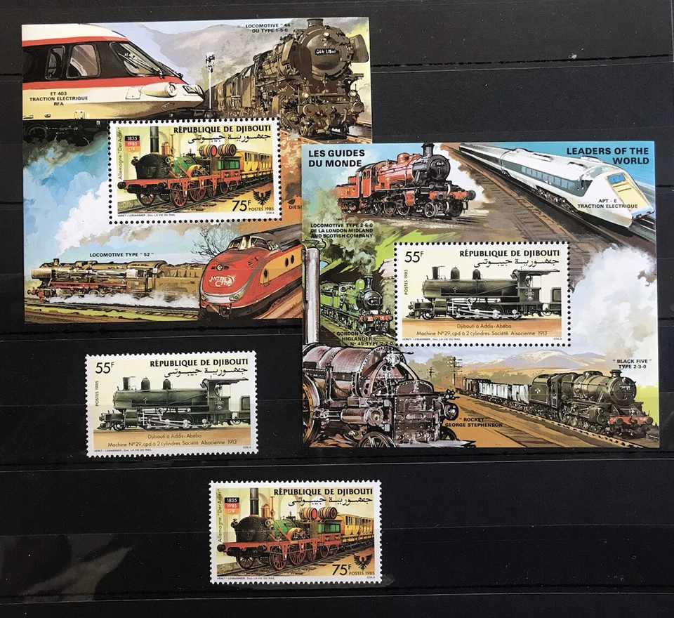 Djibouti - Trains / Locomotives - stamps Timbres  MNH** AH - Image 1 of 1