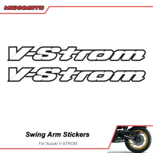 For Suzuki Vstrom 250 650 800 1000 1050 Swingarm Decal Sticker Graphics Kit 2pc/ - Picture 1 of 3
