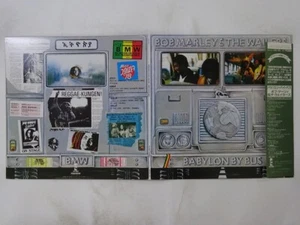 Bob Marley And The Wailers Babylon By Bus Island 18S-90~91 Japan VINYL LP OBI - Picture 1 of 3