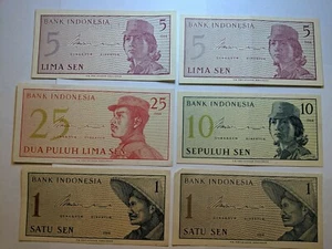 1964, 1,5,10 & 25, Sen Indonesia Lot of 6 UNC / or High Grade Value Banknotes-22 - Picture 1 of 7