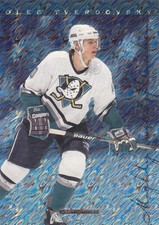 1995-96 Leaf Limited Hockey (Pick From List)