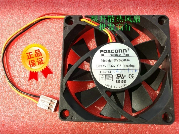 1 pcs  FOXCONN Fan PV763DJ4 DC 12V 0.6A 7015 70*15MM 3 wire cooling fan - Image 1 of 1